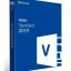 Visio 2019 Standard